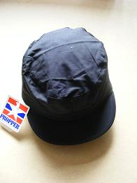 Black Patrol Cap